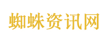 微博